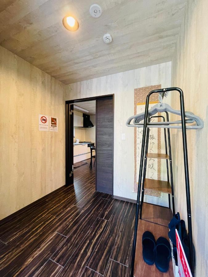 Niseko Hotel Kiraku Kou المظهر الخارجي الصورة