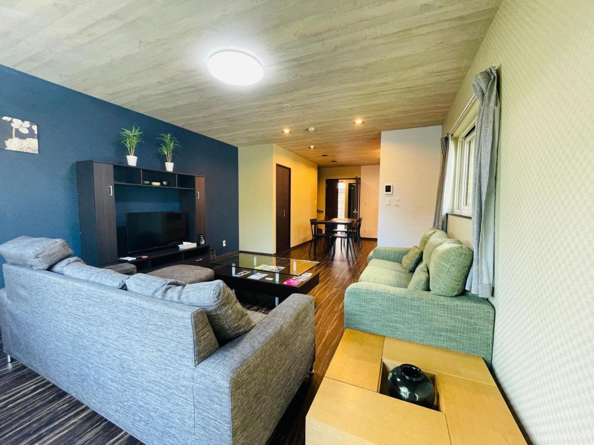 Niseko Hotel Kiraku Kou المظهر الخارجي الصورة